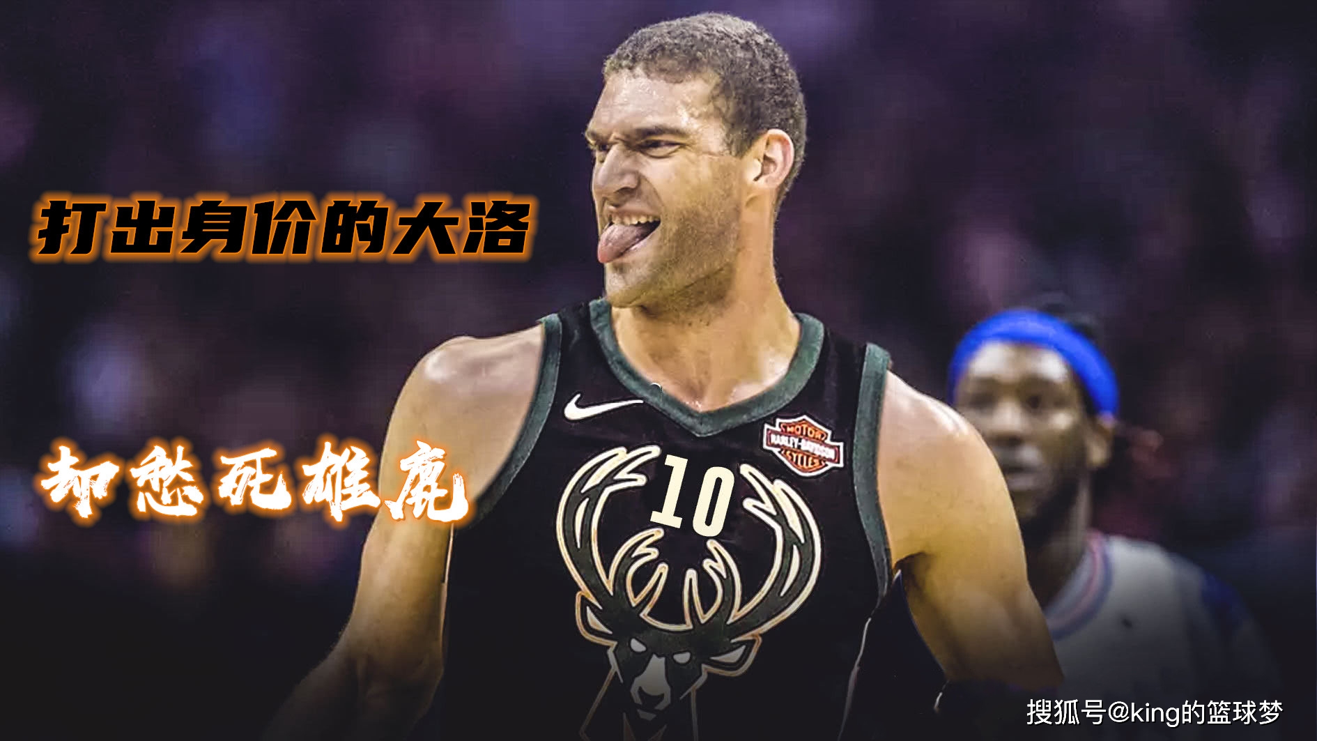 关于蒂姆官方宣布重要助攻新规,老鹰引发争议!赛场气氛高涨的信息 关于蒂姆官方宣布重要助攻新规,老鹰引发争议!赛场气氛高涨的信息